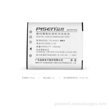 Camera Battery 700mAh, Pisen